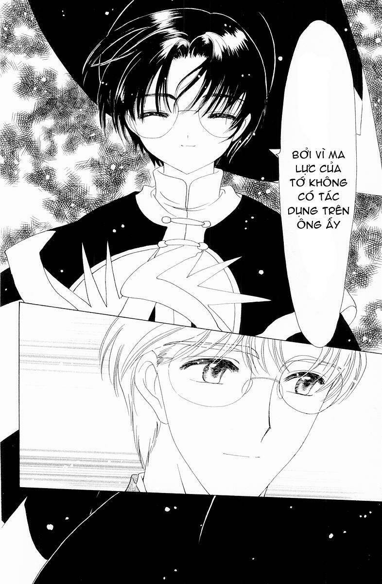 card captor sakura chapter 45 5