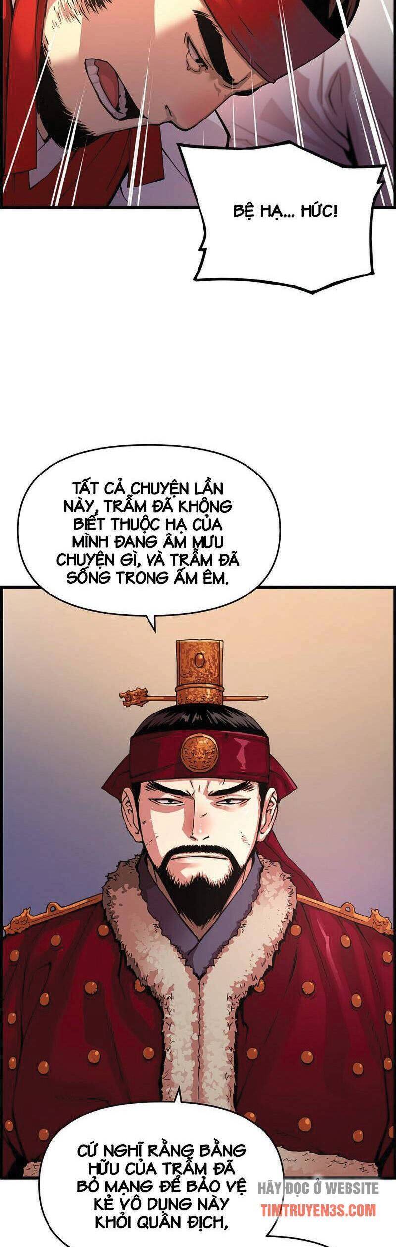 tôi sẽ sống như một hoàng tử chapter 80 17