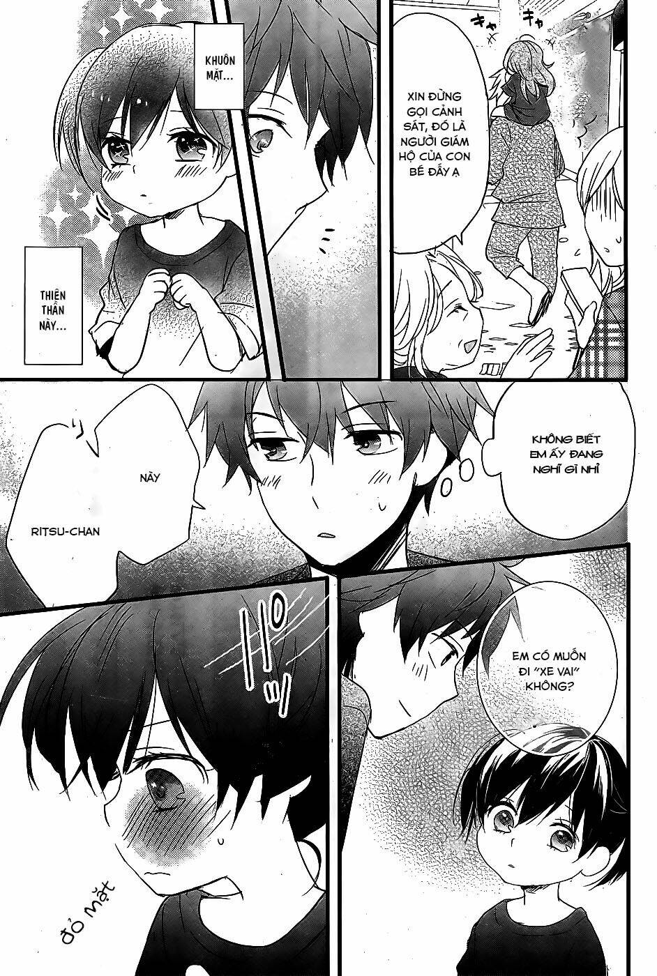 ký túc xá dễ thương chapter 71.5 12