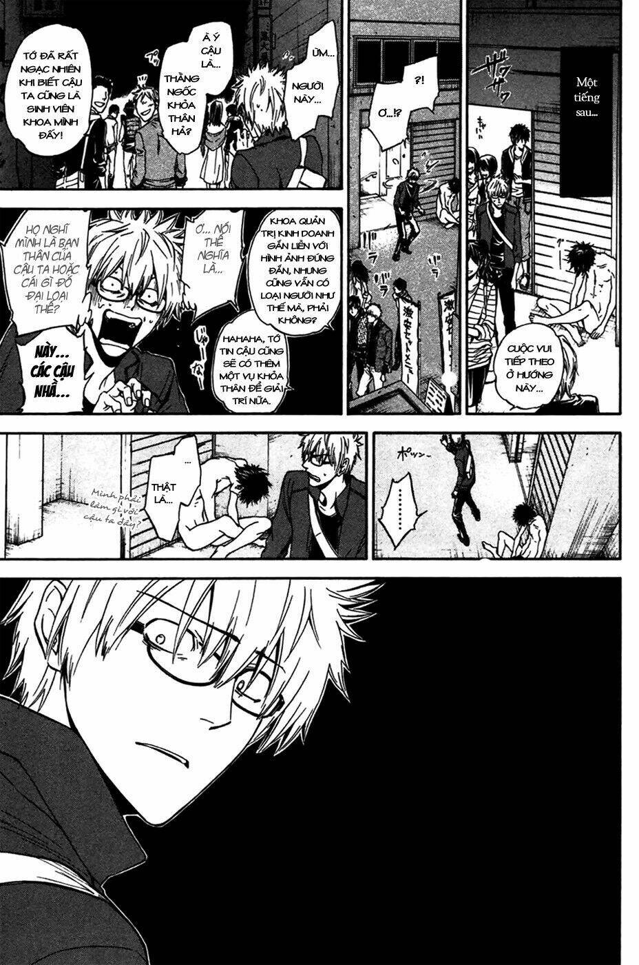 baka ga zenra de yattekuru chapter 1 20