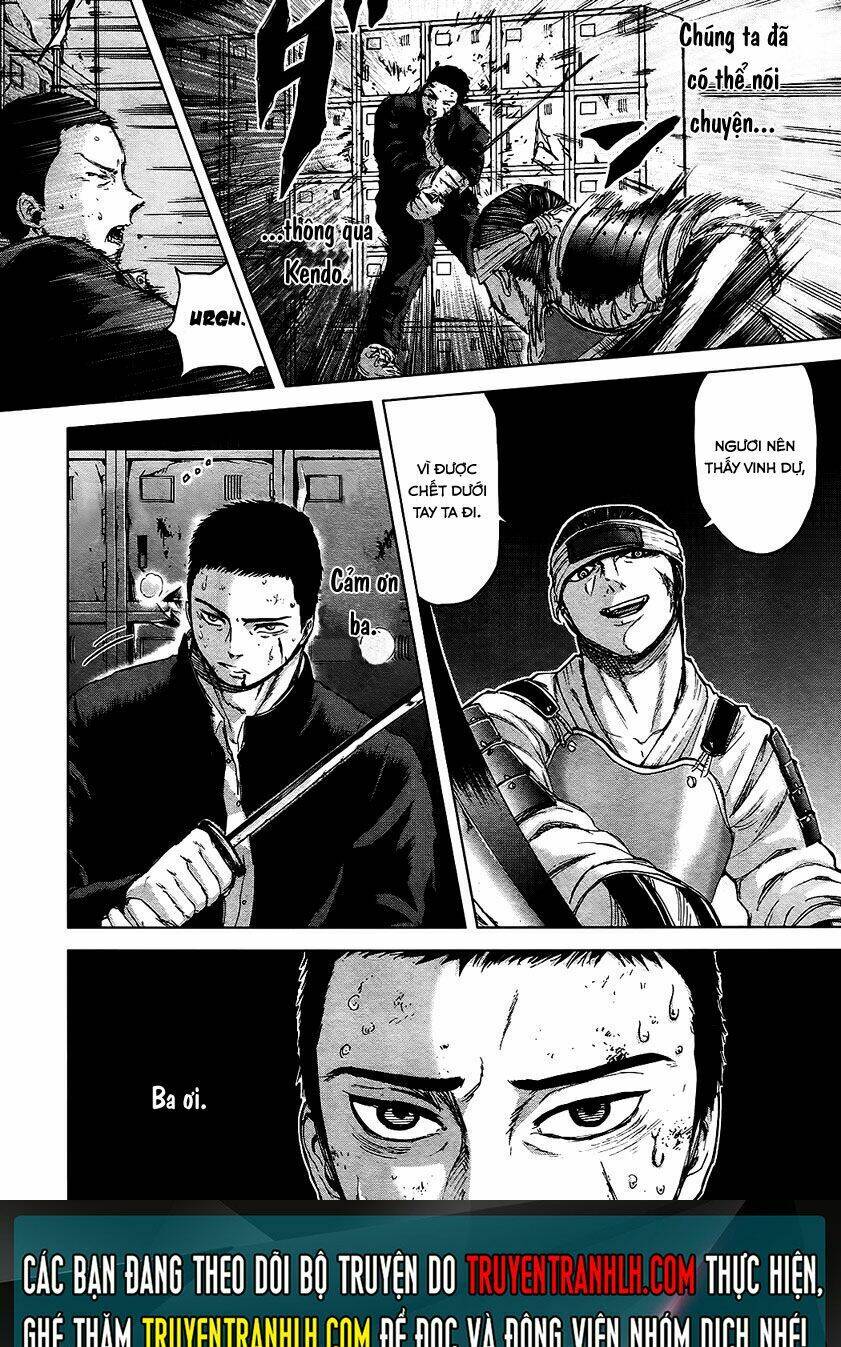 gunjou senki chapter 12 18