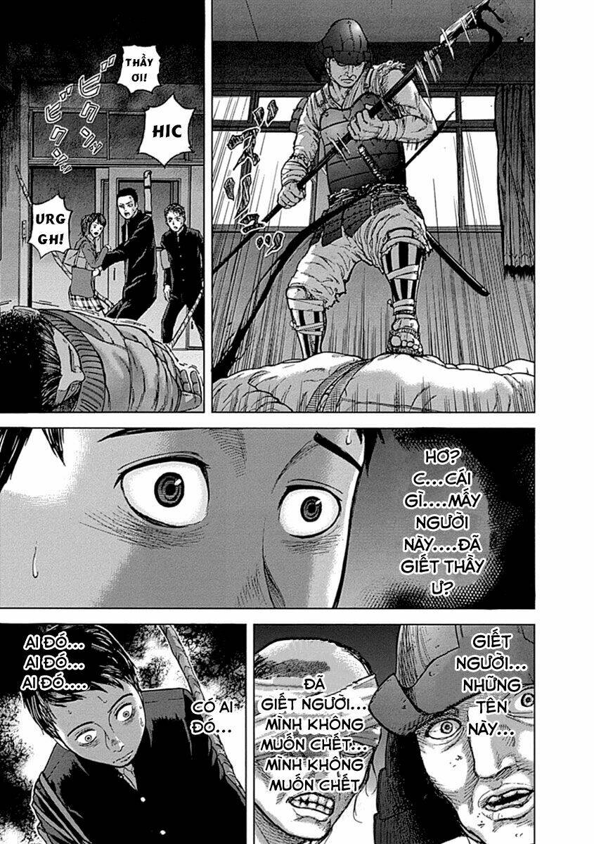 gunjou senki chapter 1.2 7