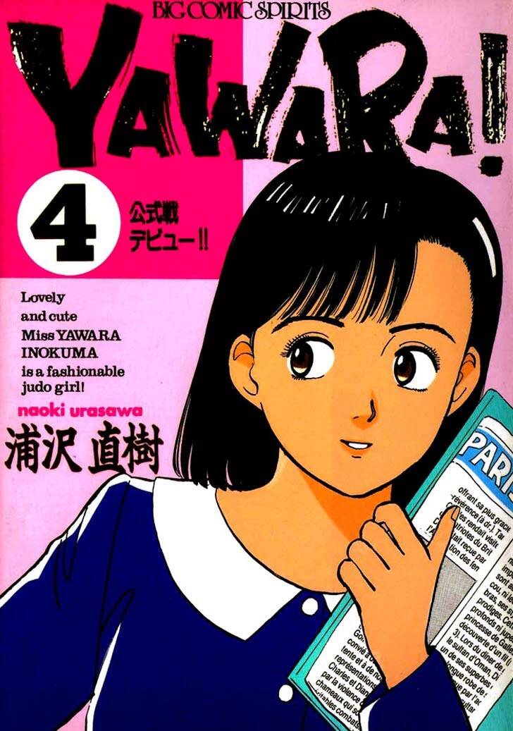 yawara chapter 38 1