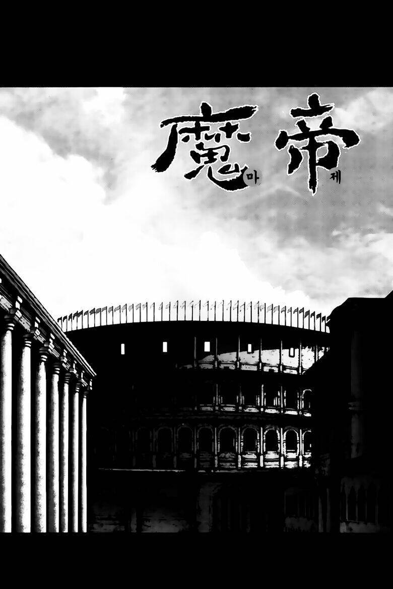 king of hell chapter 240 1