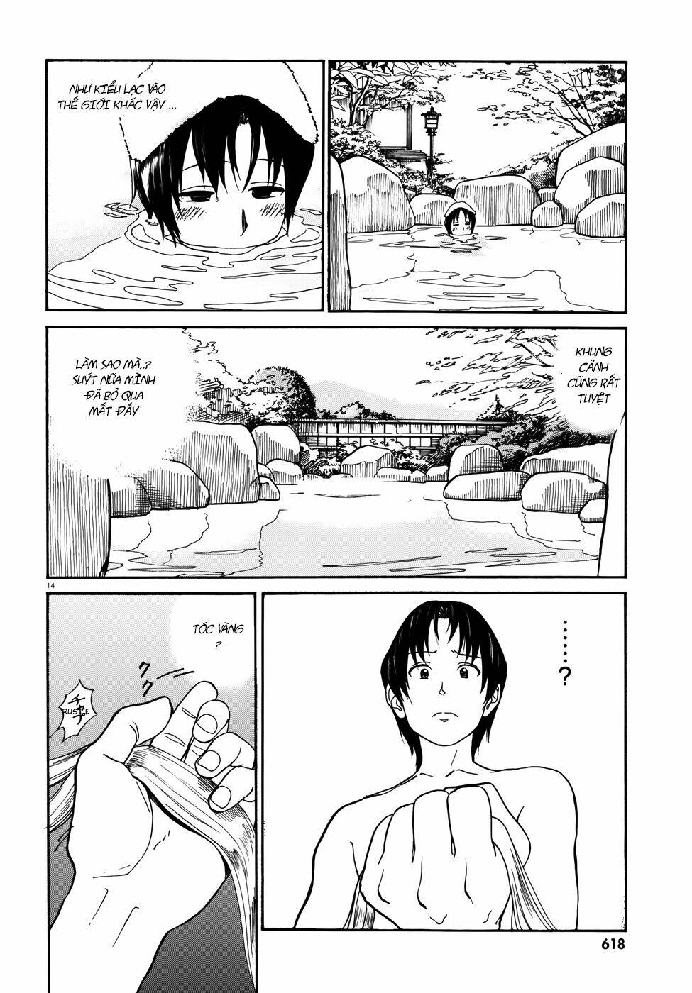 yumekuri chapter 1 15