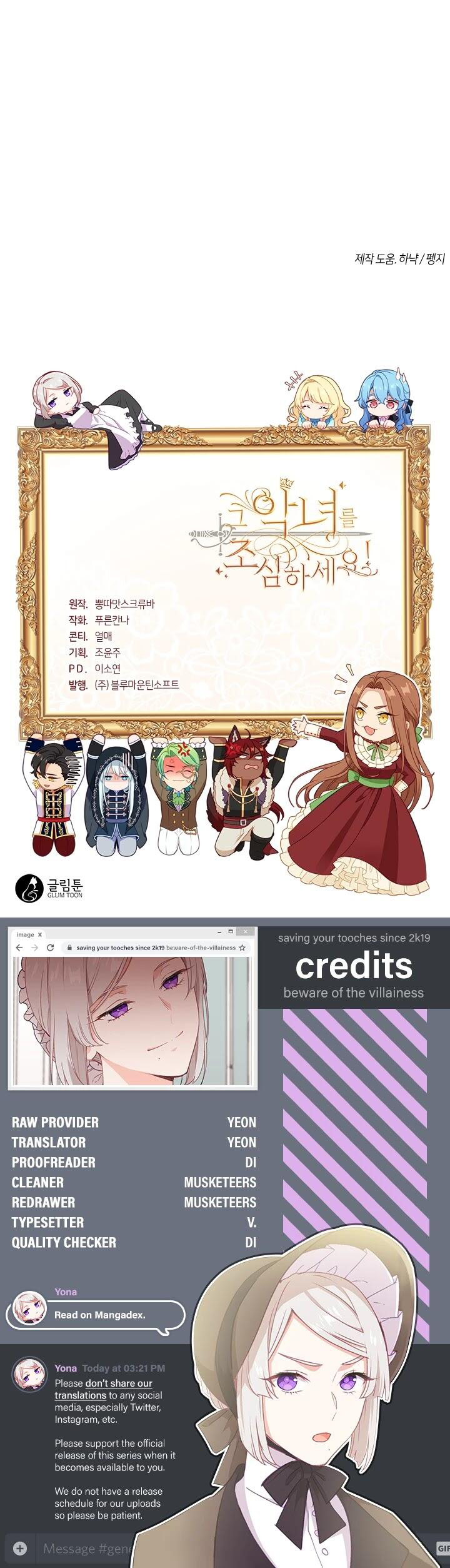 cẩn thận nữ phụ phản diện đấy! chapter 31 60