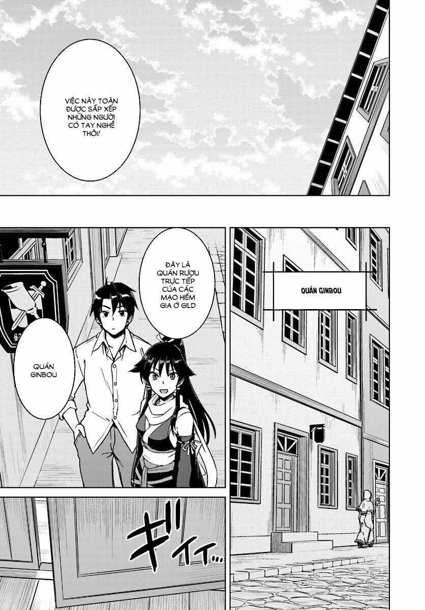 nidome no jinsei wo isekai de chapter 7 31