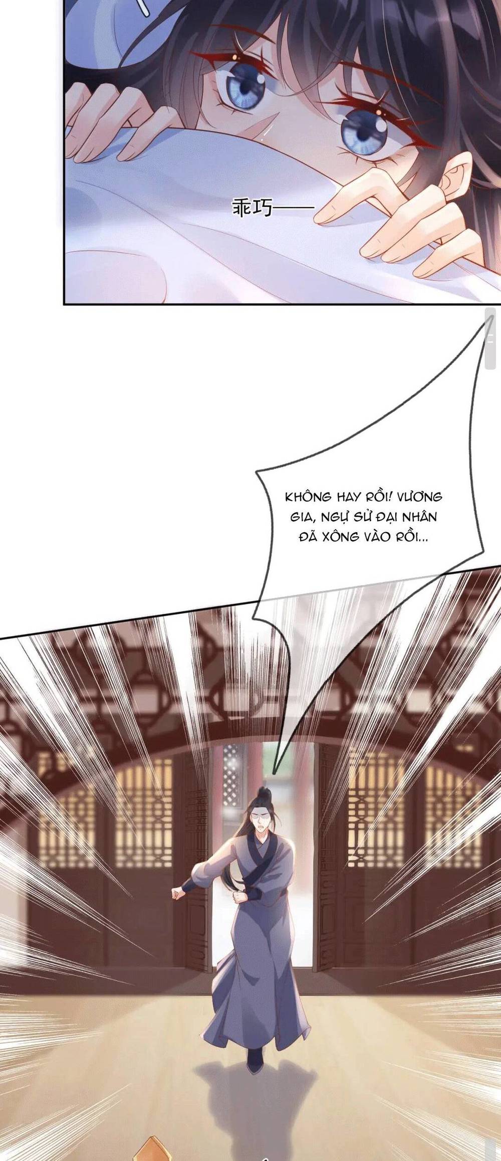 sự trả thù của vương phi chapter 49 15