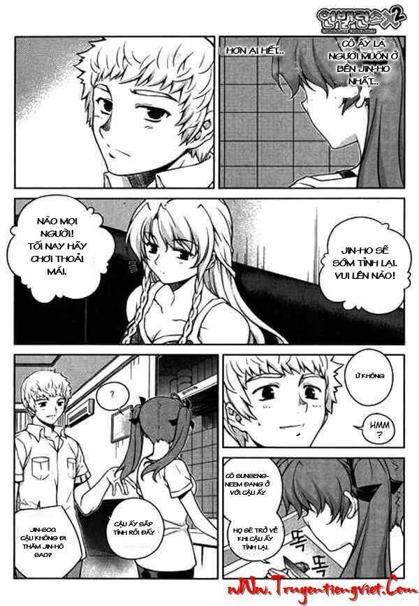 unbalance x unbalance chapter 59 19