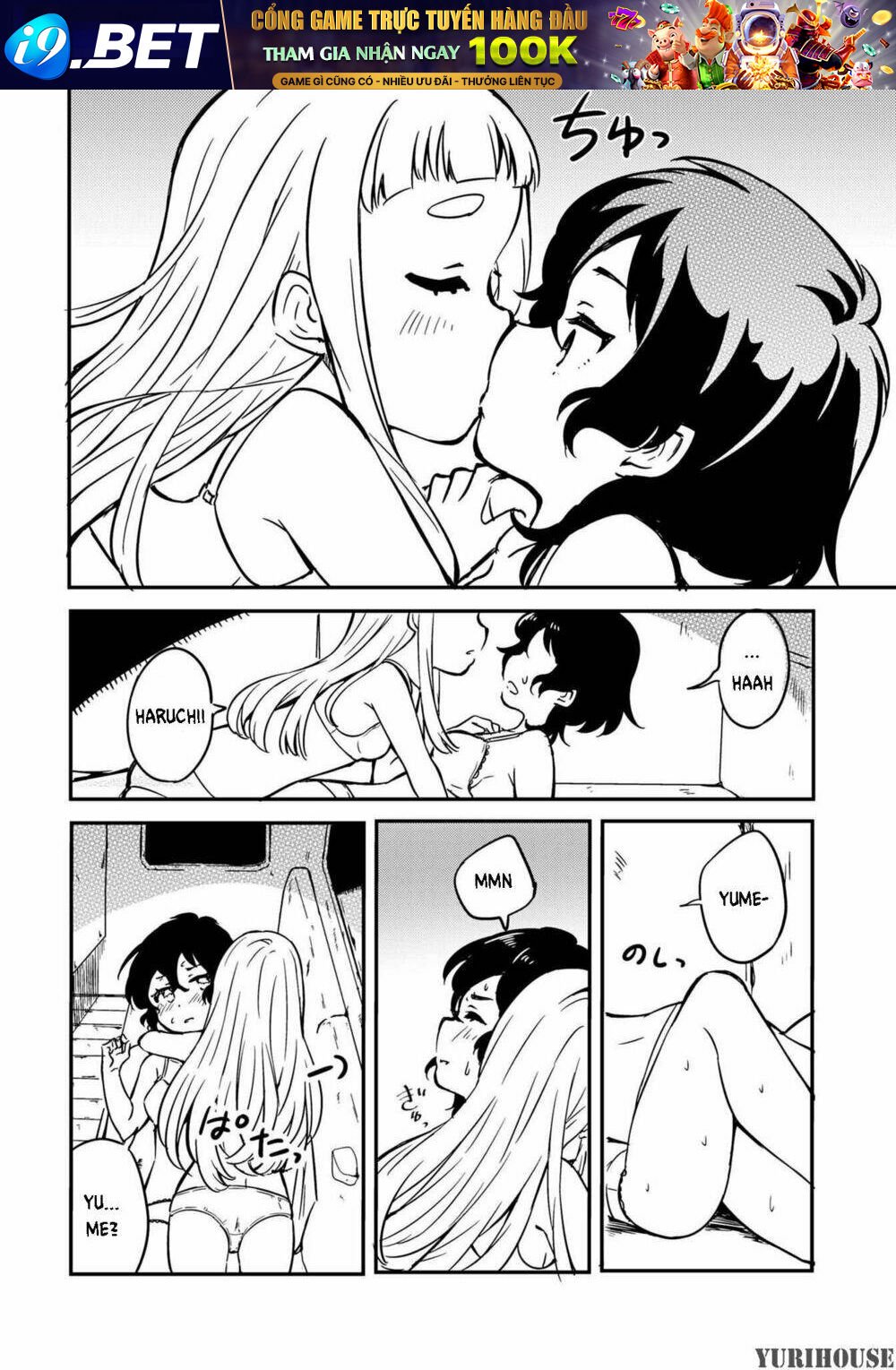 reverie in a deserted bus chapter 1 30