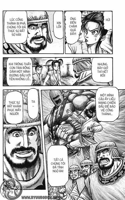 chú bé rồng - ryuuroden chapter 126 30