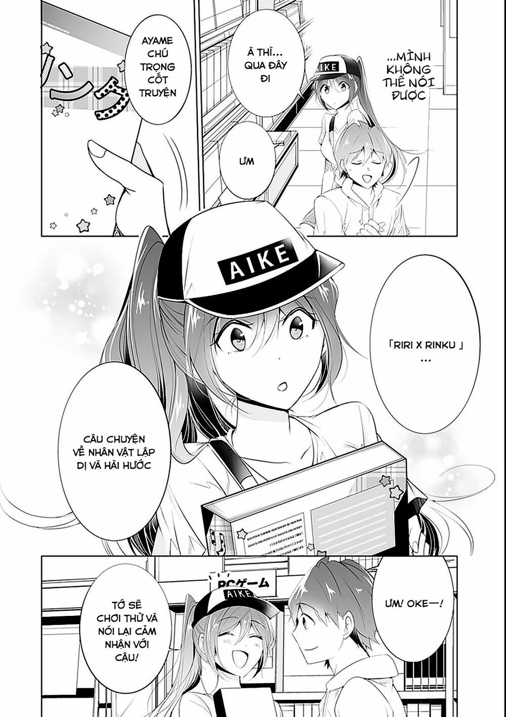 tôi không yêu gái 3d chapter 45 14