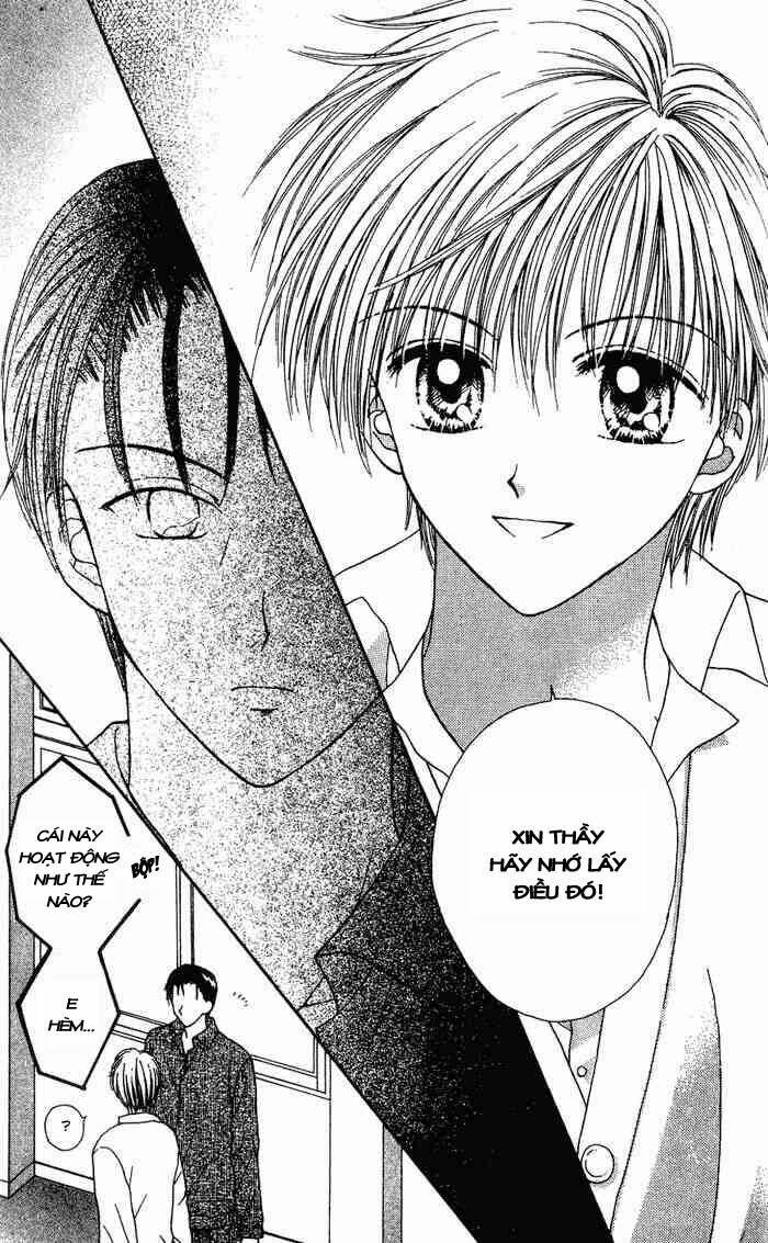 max lovely chapter 2 24