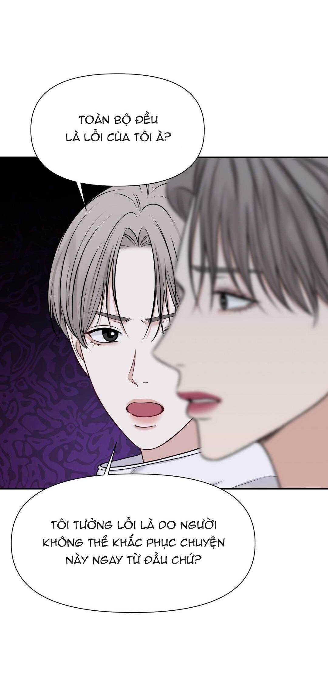 macguffin chapter 29 31