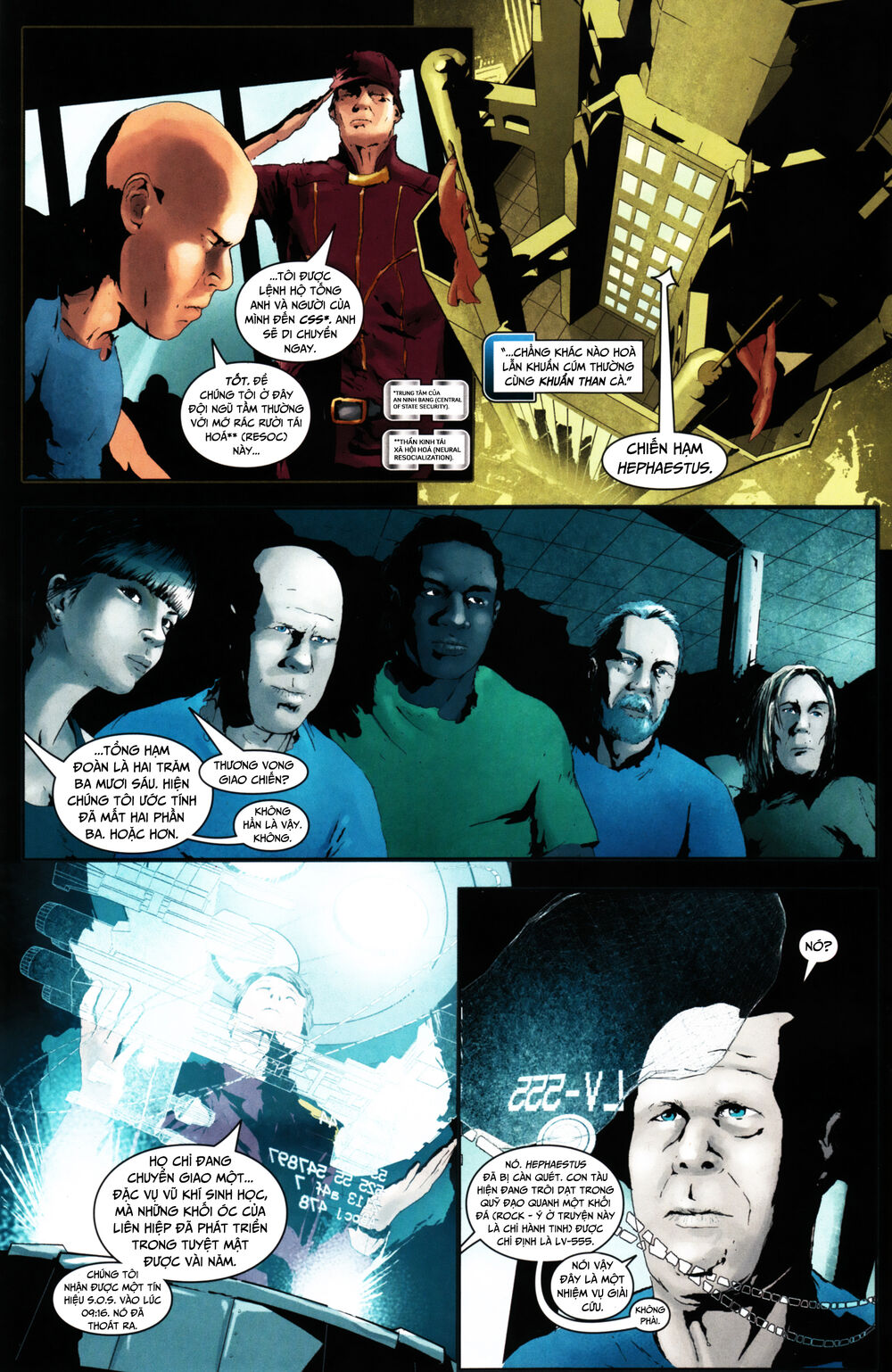 starcraft 2009 chapter 0.1 9