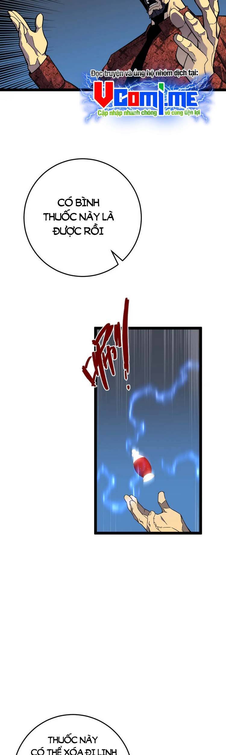 đằng lục thiên phú chapter 39 26