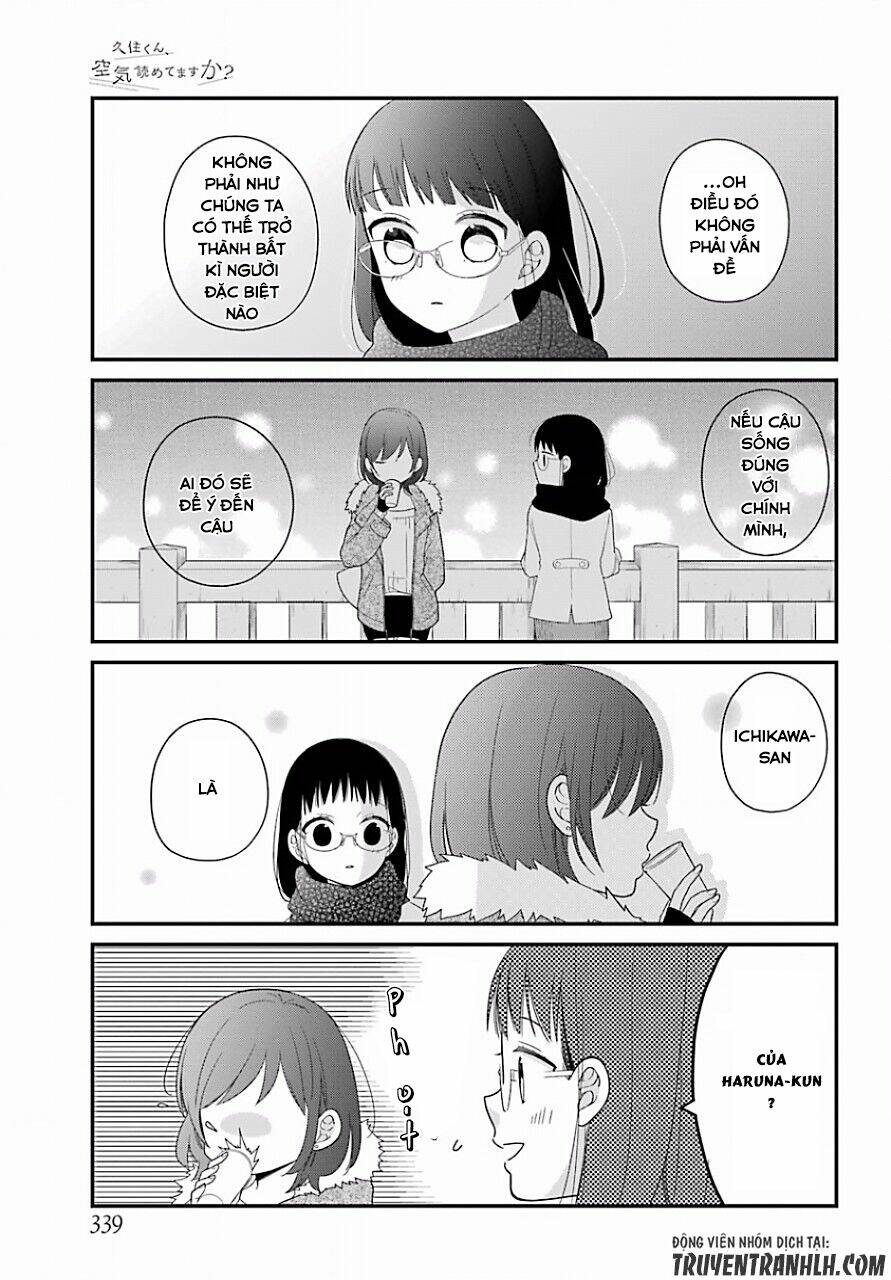 kusumi-kun, kuuki yometemasu ka? chapter 33 16