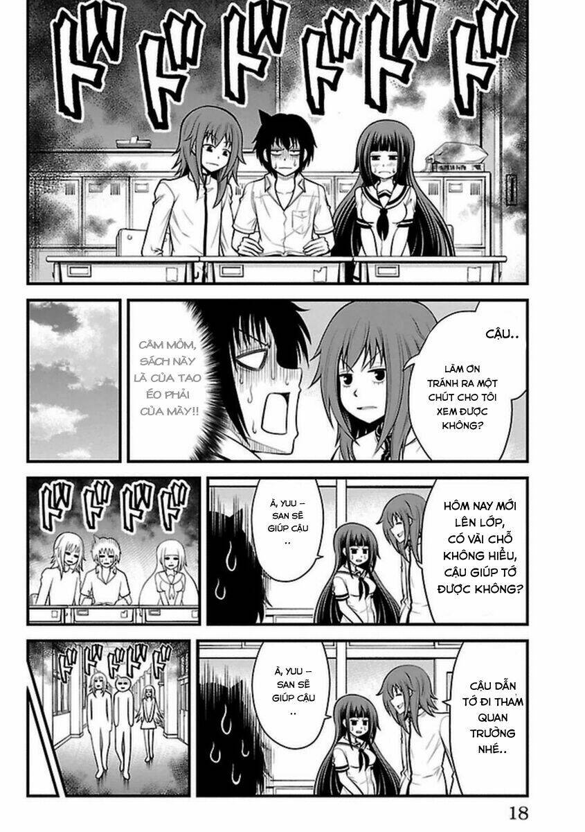 tsujiura-san to chupacabra chapter 17 17