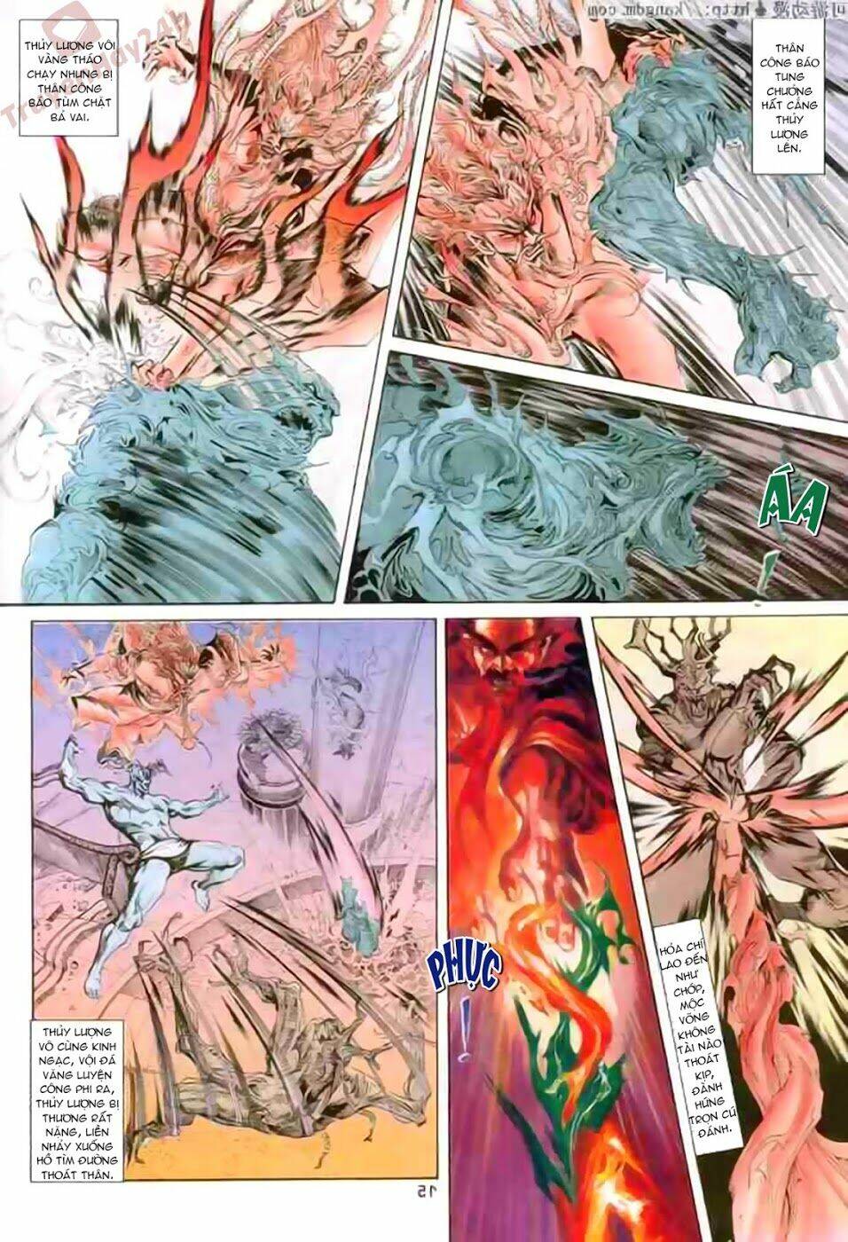 thiên tử truyền kỳ 1 - cơ phát khai chu bản chapter 86 16