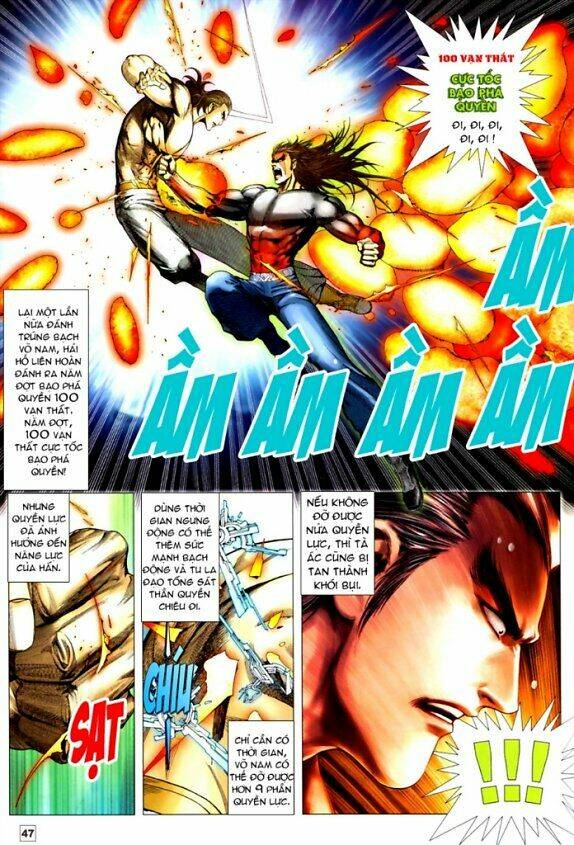 võ thần chung cực chapter 78 12