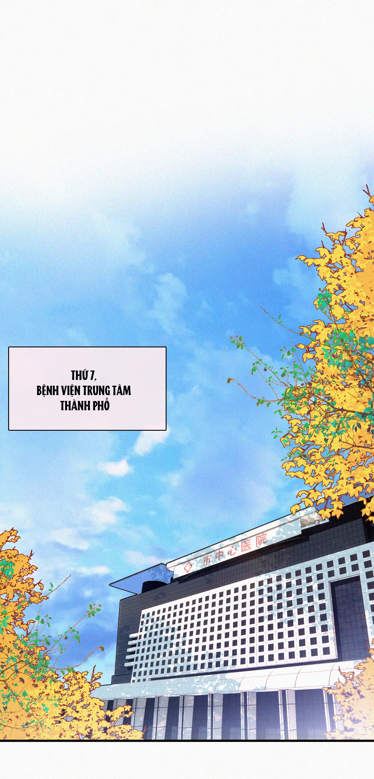 bệnh yêu chapter 45.2 22