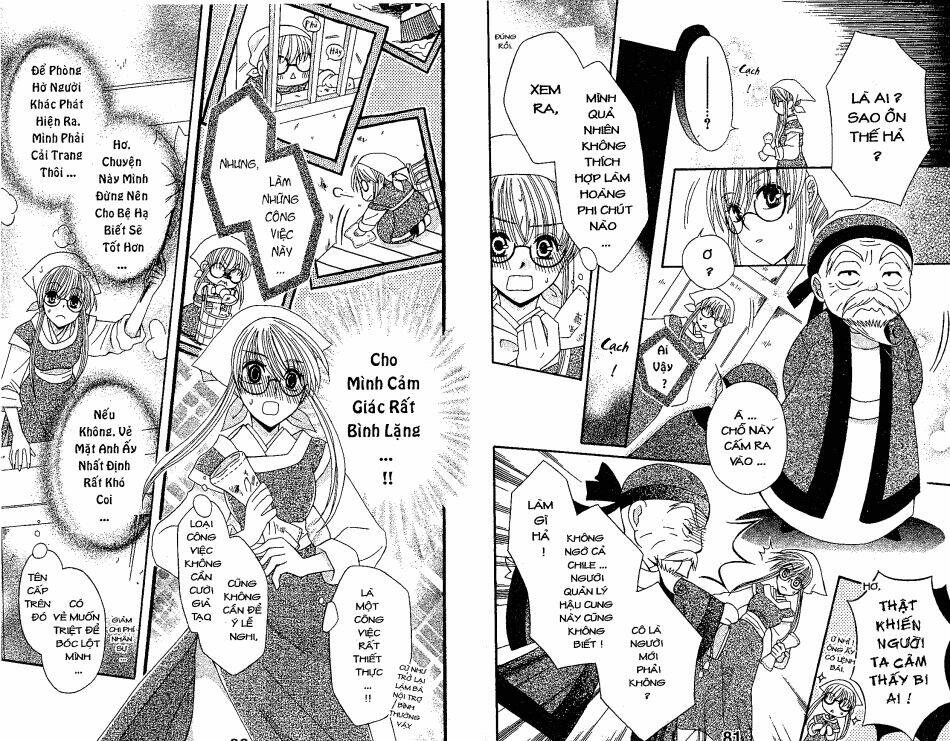 ookami-heika no hanayome chapter 7 4