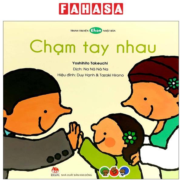 Ehon - Chạm Tay Nhau