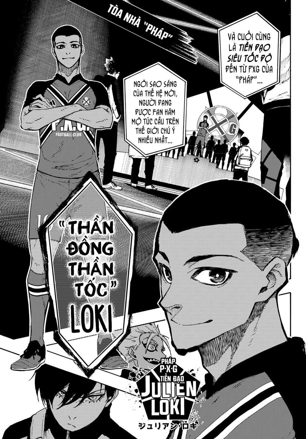 tiền đạo số 1 chapter 155 8