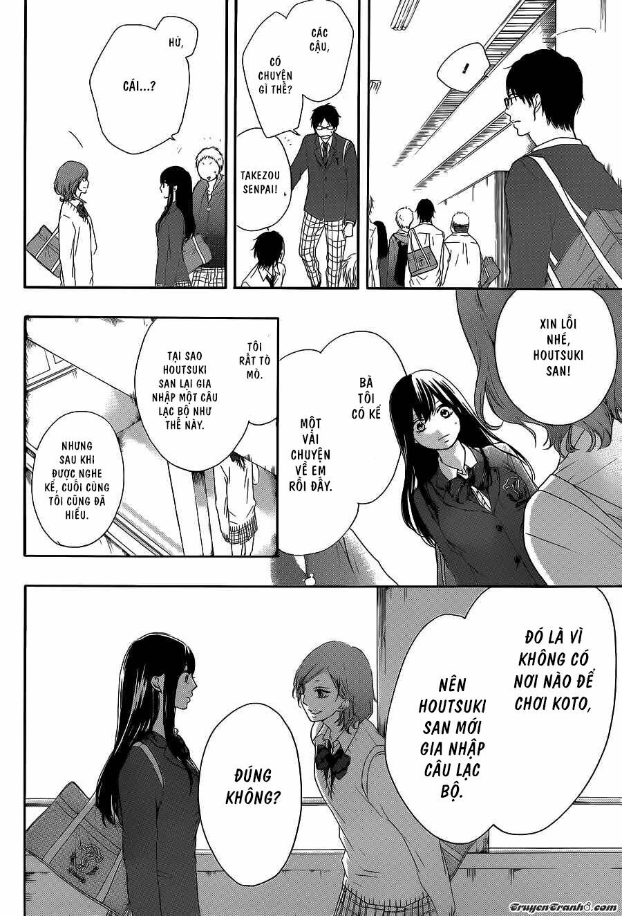 kono oto tomare! chapter 12 10