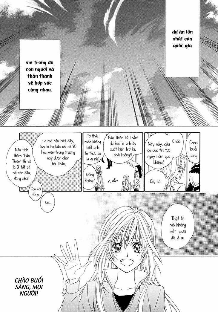 kami-sama gakuen armeria chapter 1 29