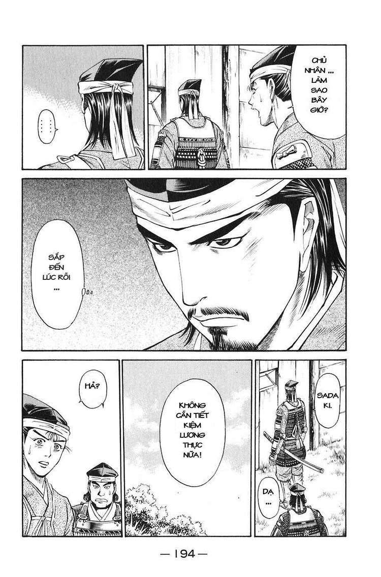 sơn tặc seyu chapter 23 47