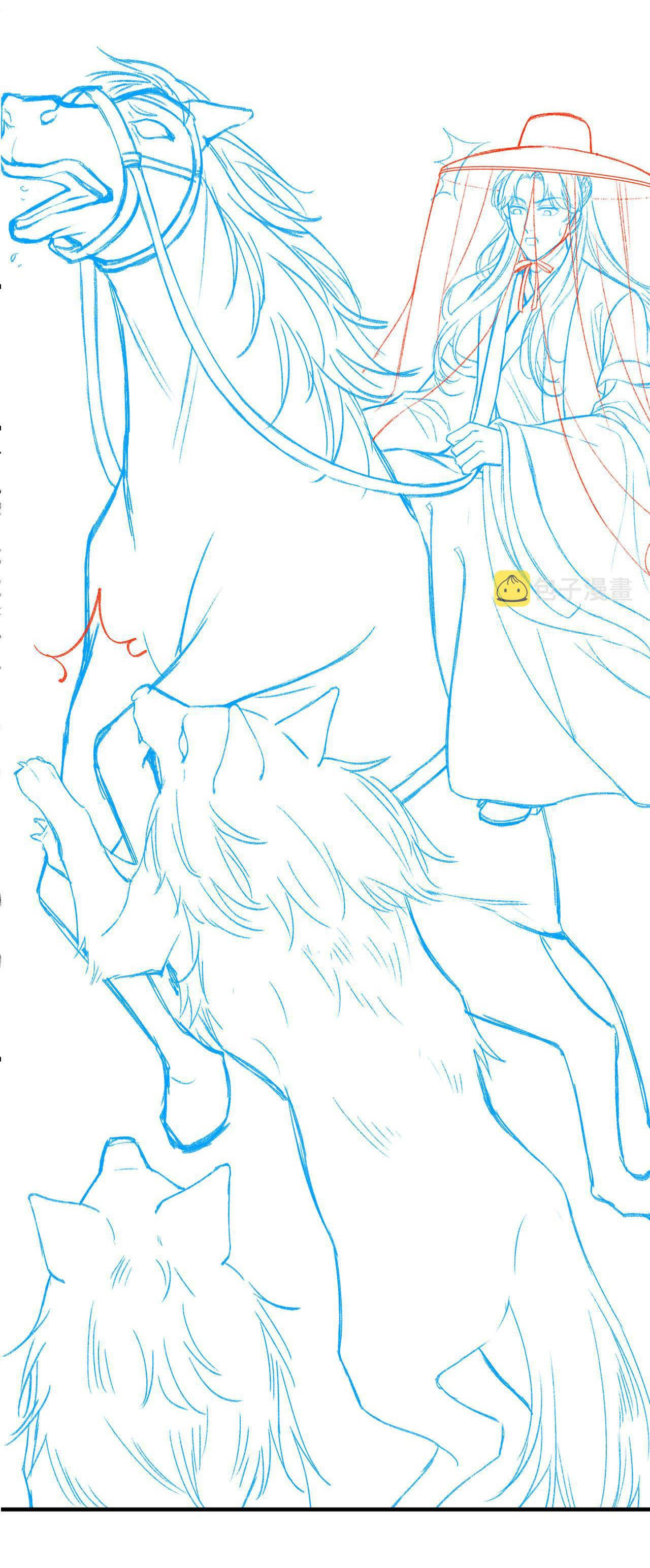 tướng quân luôn tự coi mình thành thế thân chapter 44 44