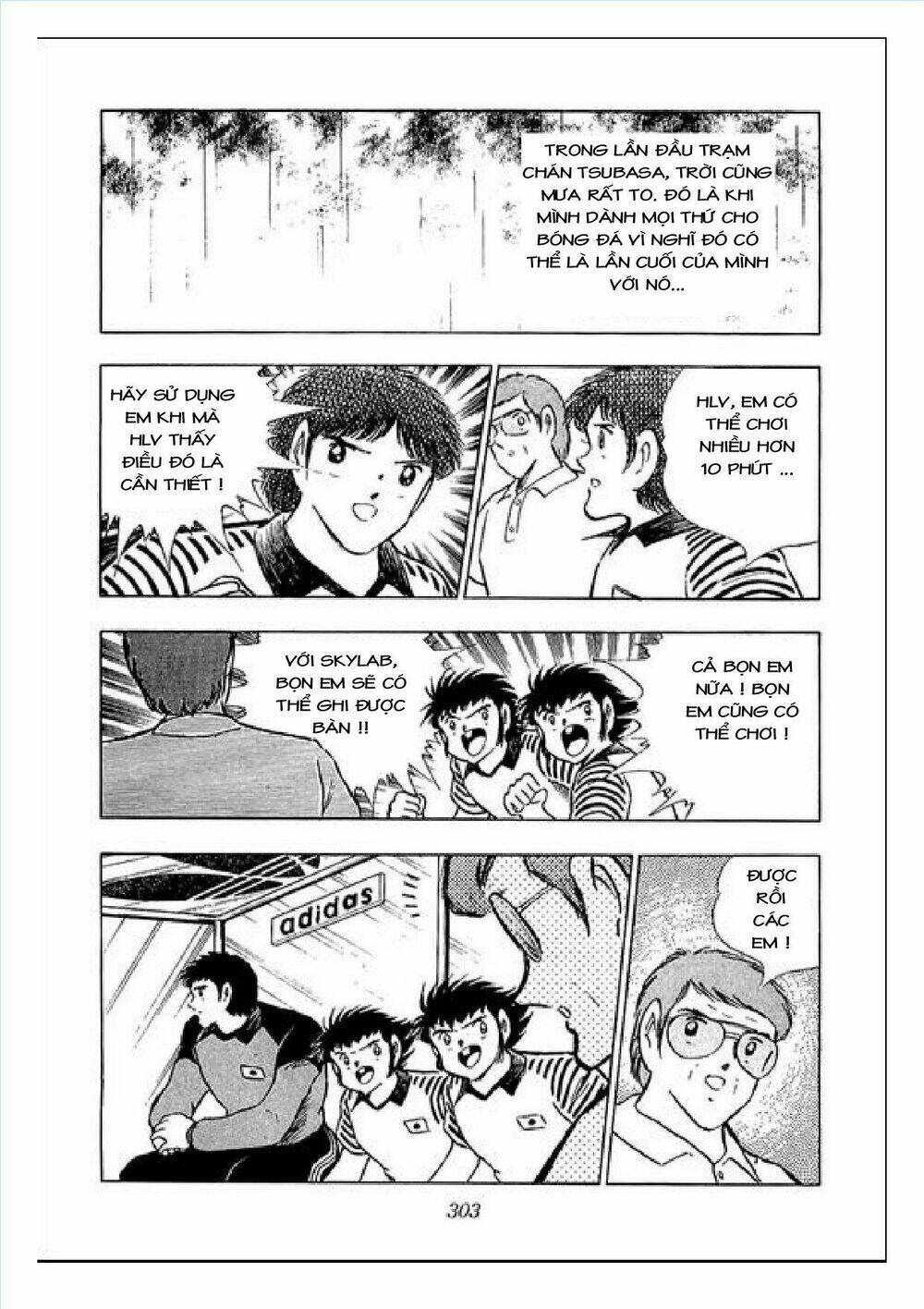 captain tsubasa : j boy's challenge chapter 15 67