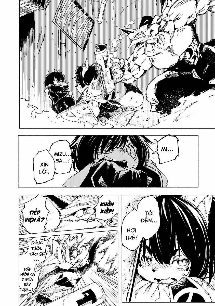 kemono giga chapter 5 9