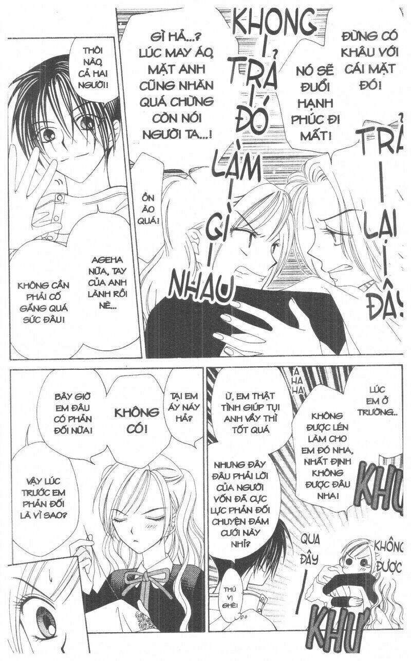 v.b.rose chapter 1 134