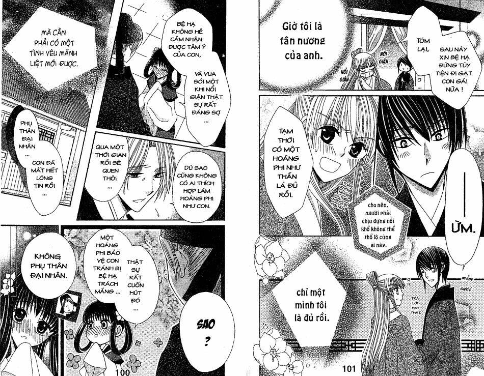 ookami-heika no hanayome chapter 11 16