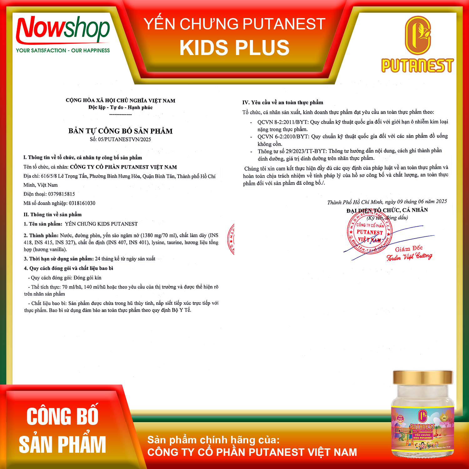 Yến chưng Kids PUTANEST hộp quà tặng cao cấp 12 hũ 70ml tăng đề kháng ăn ngủ ngon bé khỏe mạnh