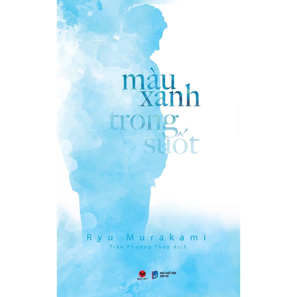 Sách Màu Xanh Trong Suốt