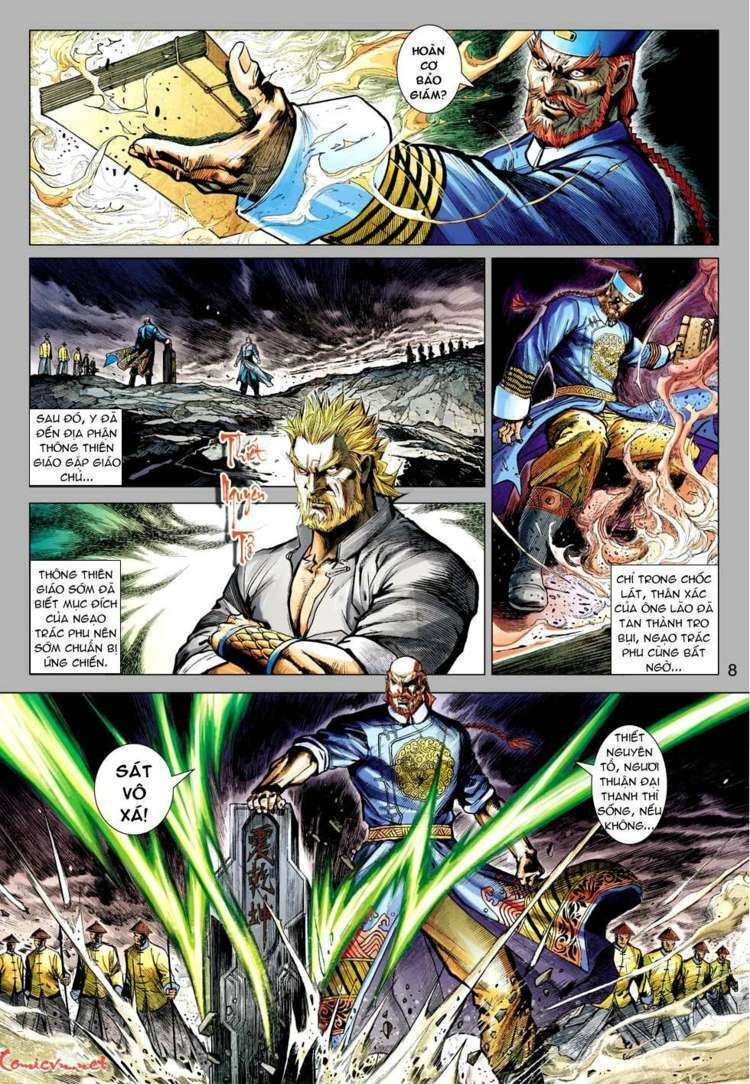 vương phong lôi 1 chapter 45 8