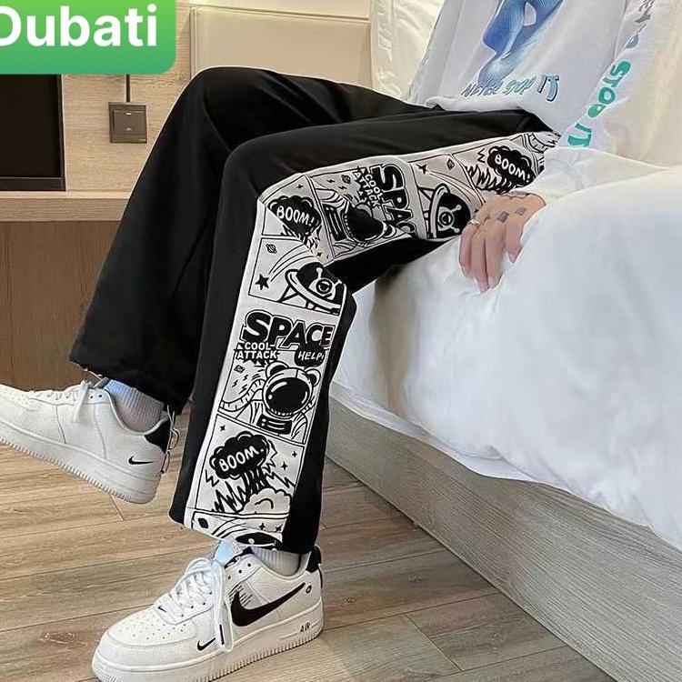 QUẦN JOGGER NAM NỮ UNISEX CHẤT NỈ DÀY DA CÁ ỐNG SUÔNG RỘNG BOOM SPACE RÚT DÂY PHONG CÁCH HOT TREND MÙA HÈ - DUBATI FASHI