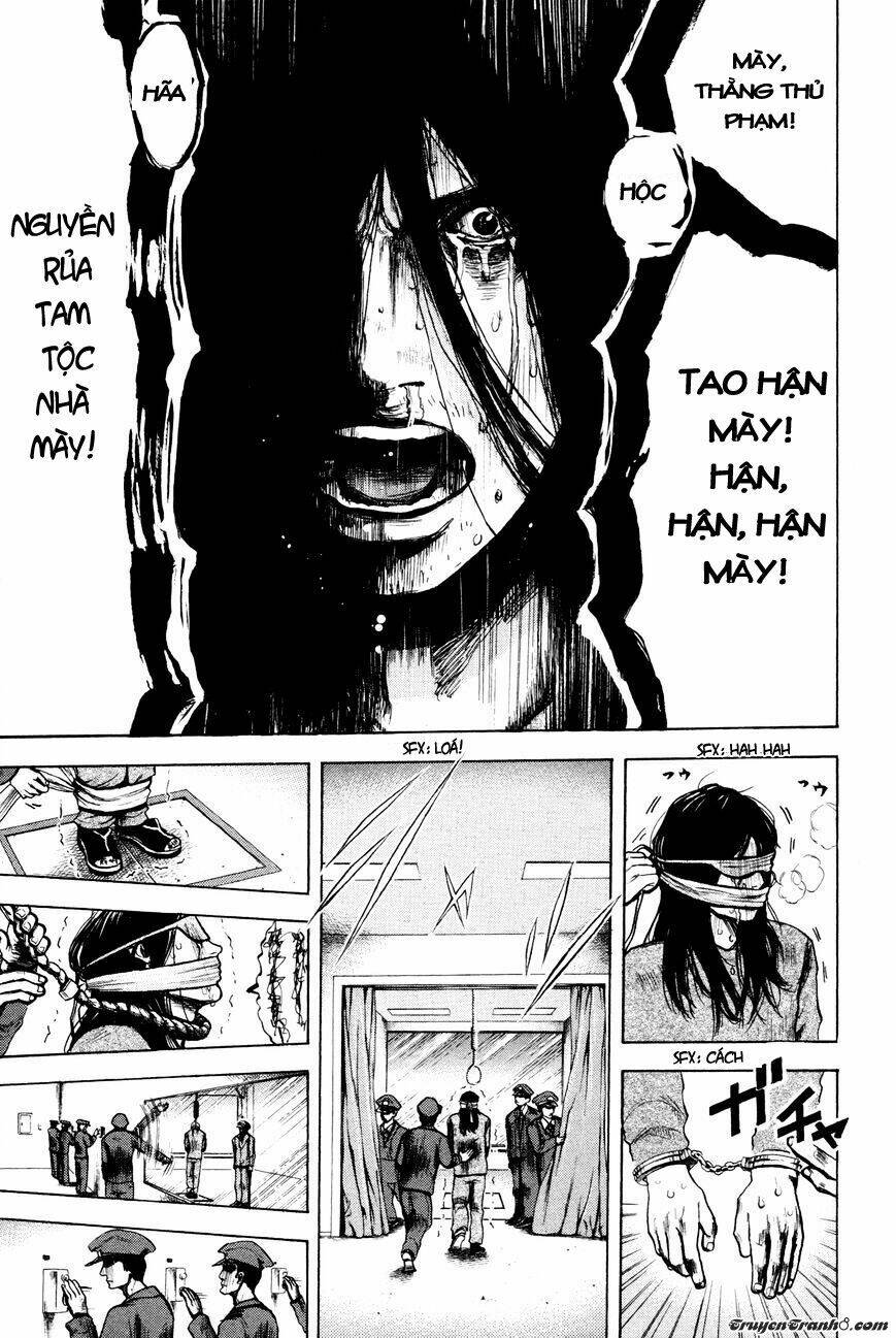 yokohamasen doppelganger chapter 1.1 27