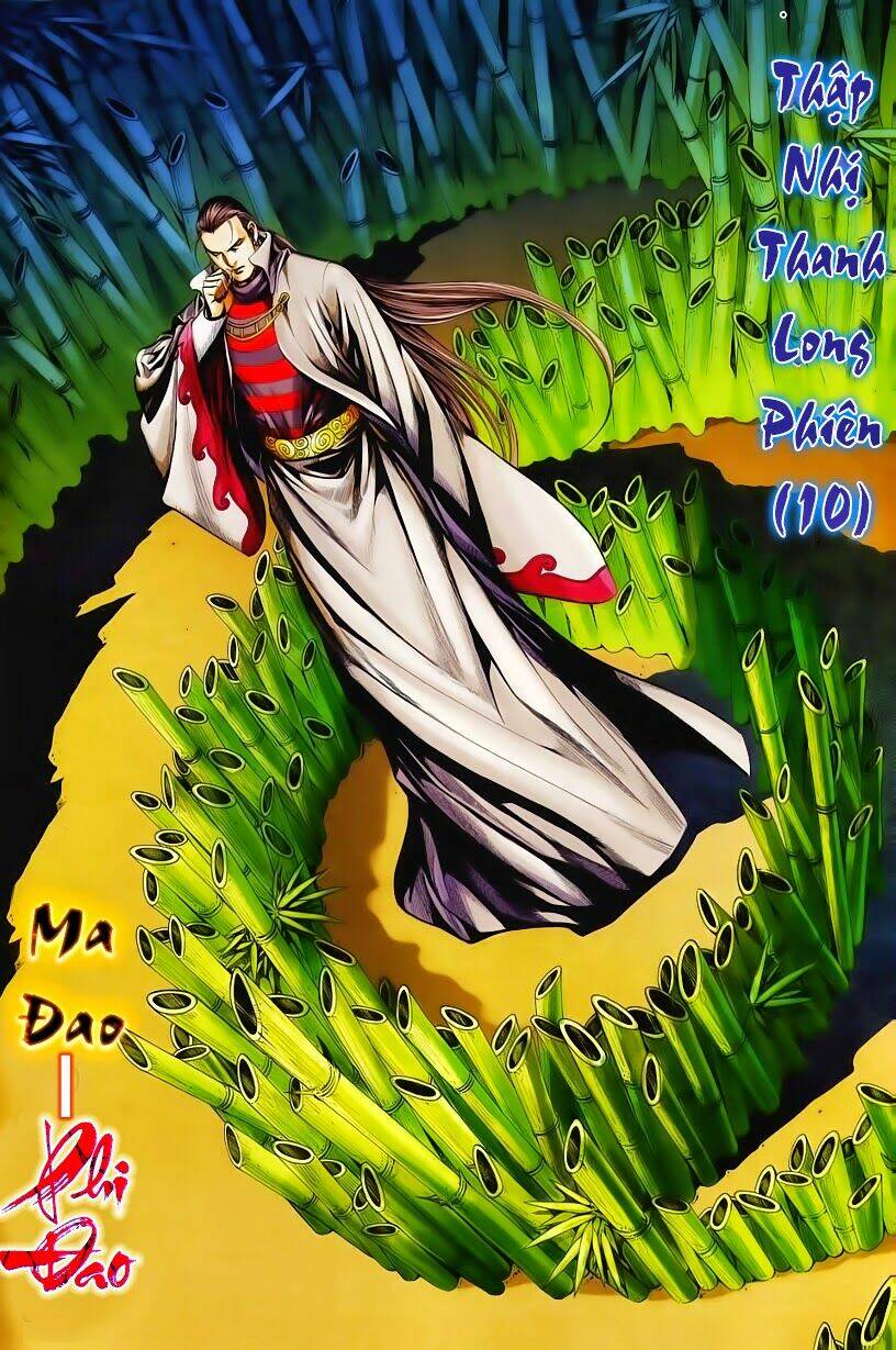 cổ long quần hiệp chapter 49 2