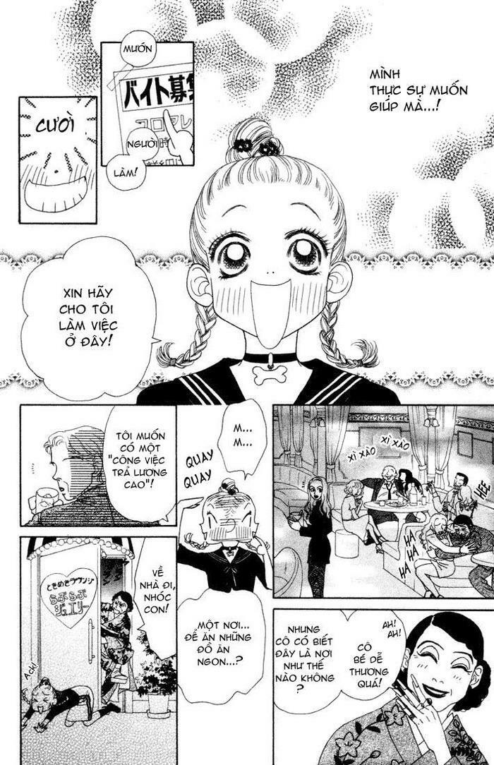 guru guru ponchan chapter 9 23