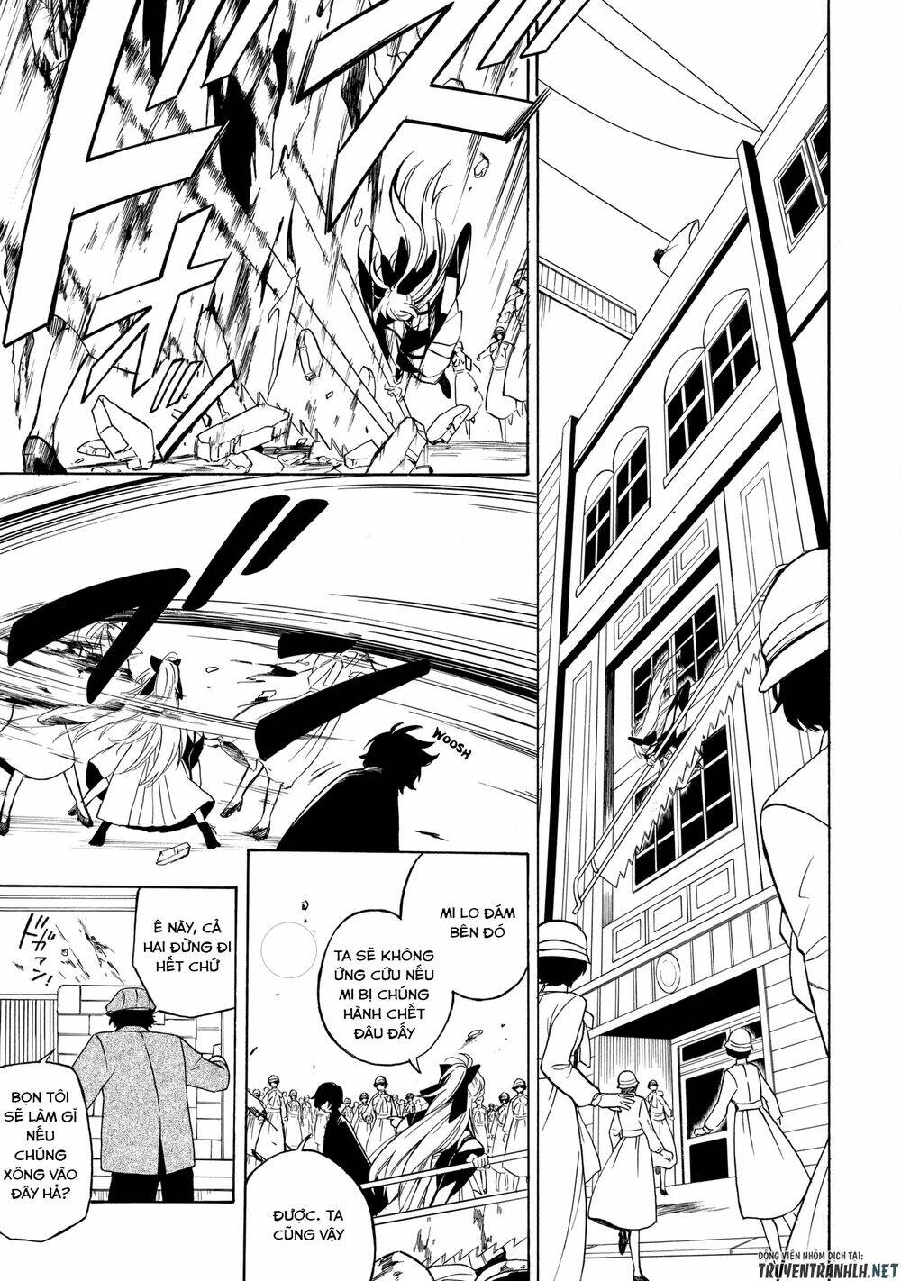 mouryou shoujo chapter 7 10