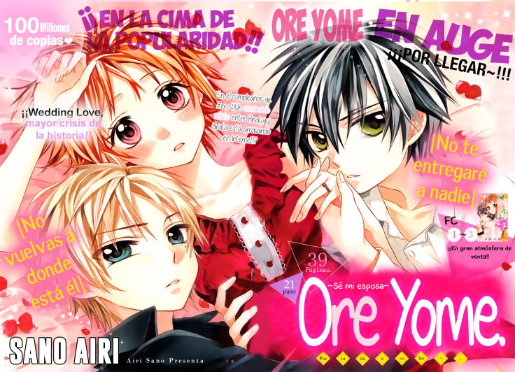 ore yome. - ore no yome ni nare yo chapter 24 5