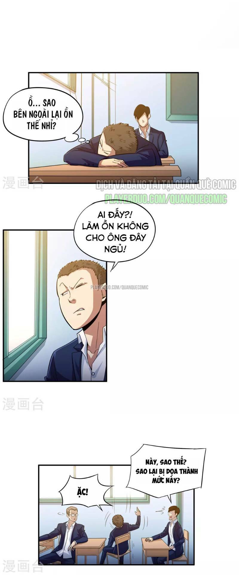 tối cường đặc chủng binh của hoa khôi chapter 4 16