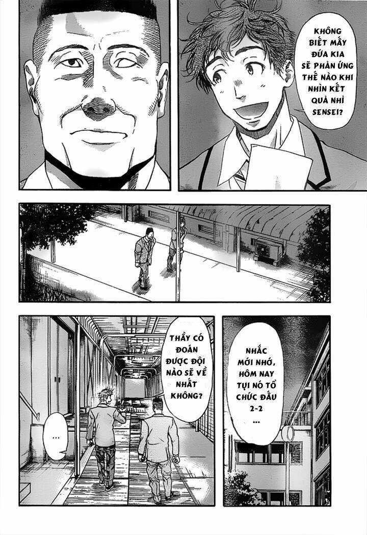 harigane service chapter 13 3