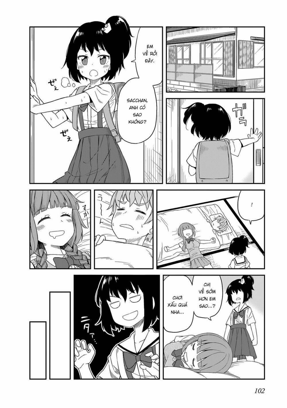 hinomoto sanshimai wa kamatte hoshii chapter 8 10