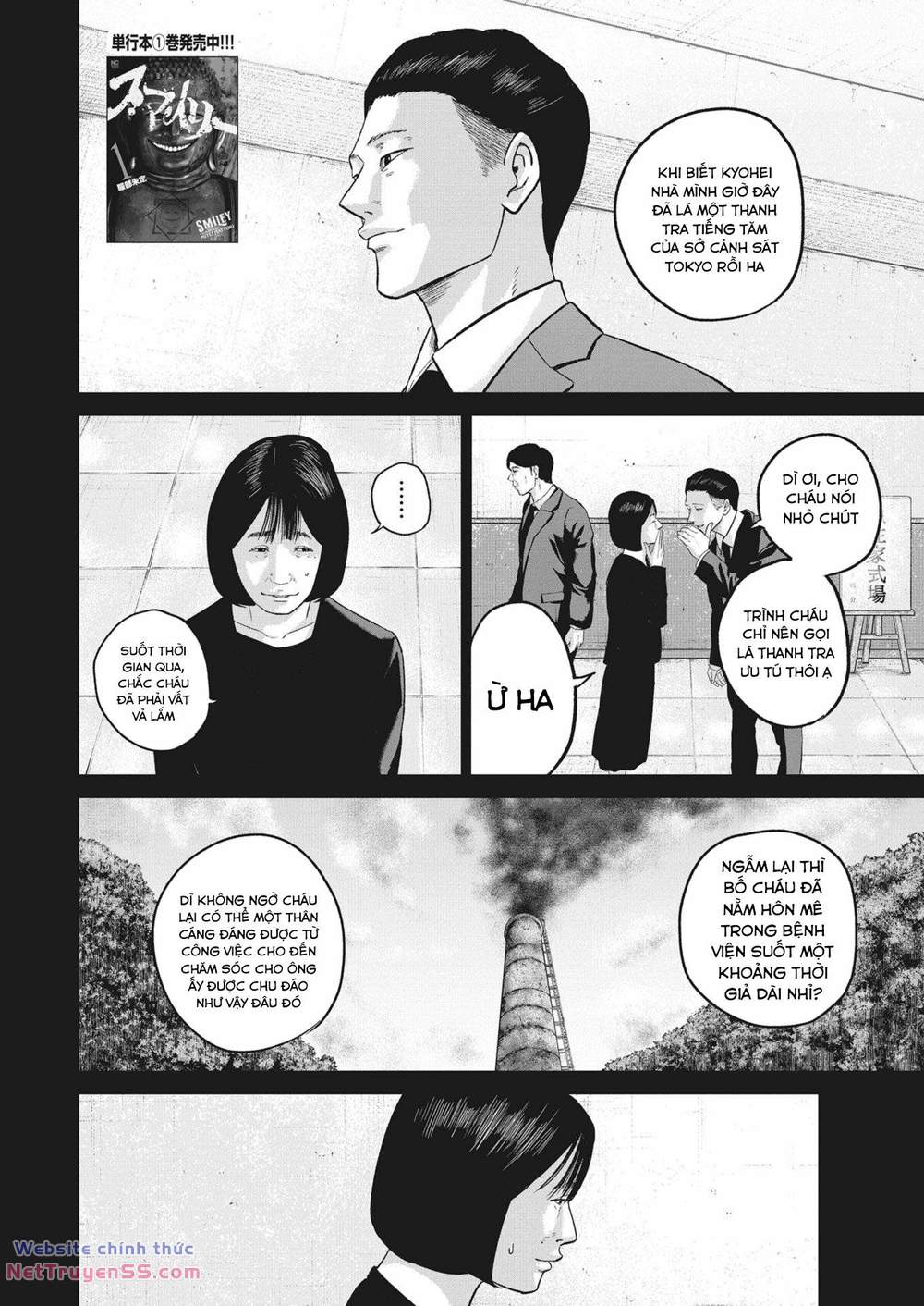 smiley - cười lên m chapter 24 3