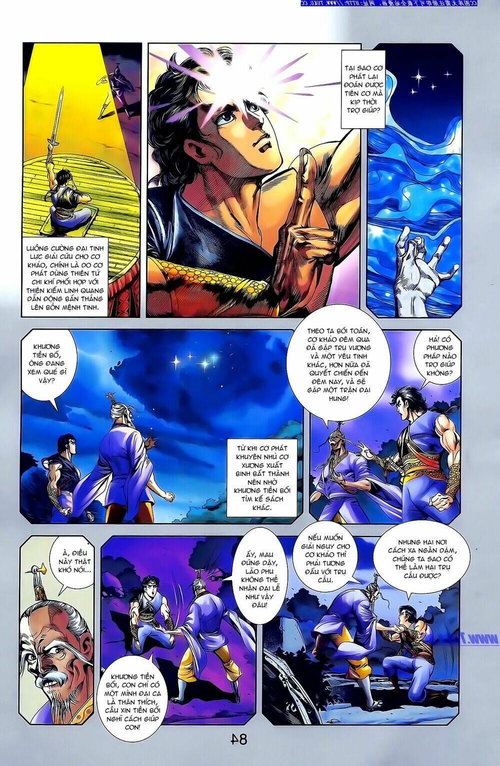 thiên tử truyền kỳ 1 - cơ phát khai chu bản chapter 148 19